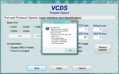Есть вопрос к спецам по диагностике - Шнурок.PNG