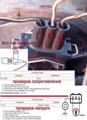 ДПРВ или бодрый Шаран - 9e86abaec044.jpg