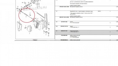 Galaxy 2.0 2.3 Sharan 2.0 1.9 98г РАЗБОР, РФ Самара, почта и ТК - Nhjc.jpg