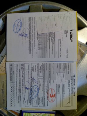 Алая Ева-Мария. Езжу, обслуживаю, забочусь. - 1509209800660-1193747088.jpg