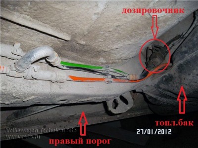 D3WZ Мозги. Таки, ремонт или ?... - Дозировочник__4.jpg