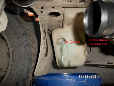 Замена на Приборку с БК МФИ. Купил СП и Приборку. - 00_0.png