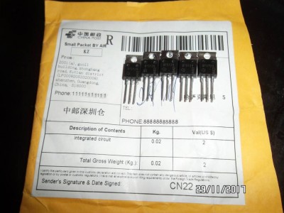 D3WZ Мозги. Таки, ремонт или ?... - SAM_9981.JPG