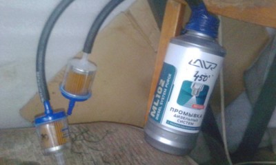 промыка Wynns om - IMG_20180107_102710.jpg