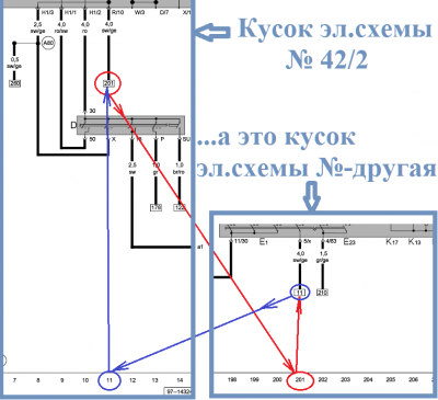 Проблемы с бортовой электрикой. Нужна помощь. - Чт_схем_0.PNG
