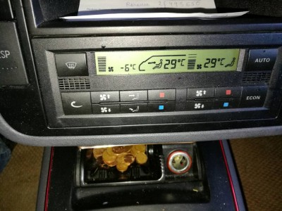 Система отопления салона Климатконтроль  - IMG_20180112_091913.jpg