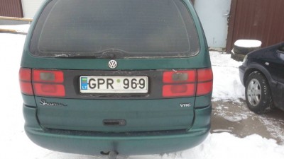 В разборе Шаран 1996 2,8 МКПП - хлопушка шаран.jpg