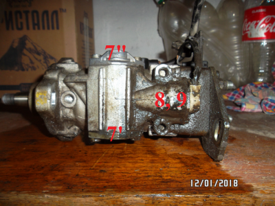 Капает из под крышки на ТНВД AFN - Корпус_1.png