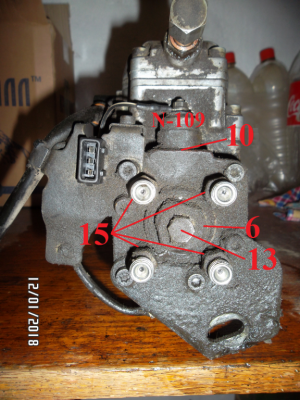 Капает из под крышки на ТНВД AFN - Корпус_2.png