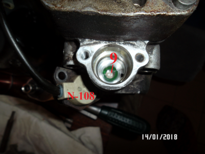 Капает из под крышки на ТНВД AFN - N-108_0.png