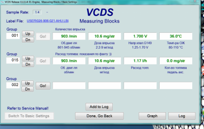 Капает из под крышки на ТНВД AFN - 00002.PNG