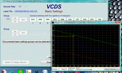 Капает из под крышки на ТНВД AFN - 00006.PNG