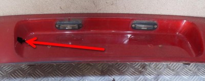 Ремонтируем бленду - бленда.jpg