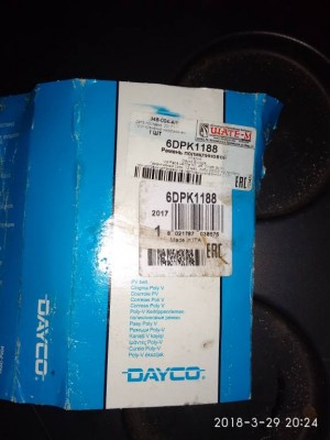 Схемы маршрутов поликлиновых ремней, установка - 15223442310461577928277.jpg