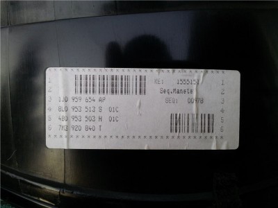 Продам приборную панель и 2 сиденья 3-го ряда - 1beac168f0c1.jpg