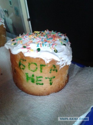 Поздравлялка - T_vDcTC5lDo.jpg