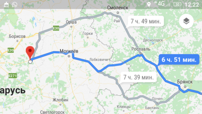 Встреча клуба 2018. Нам 6 годиков. - Screenshot_2018-04-08-12-22-20.png