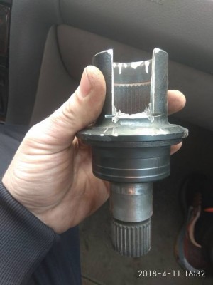 Вырезаем кусочек