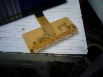 Залудил шлейф