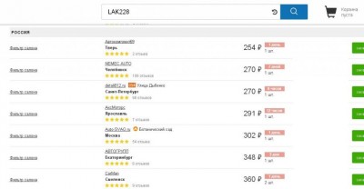 как часто меняете салонный фильтр - лак228.JPG