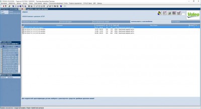 Одномассовый маховик :  - Безымянный.jpg