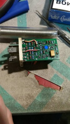 Реле стартера и заднего хода