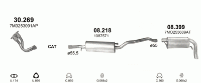 Глушитель - 07176.gif