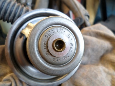 Термос - еще родной, 2002 года рождения... с табельным номером...