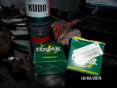 РУЧНИК вал ручника в супорте  - 001.JPG