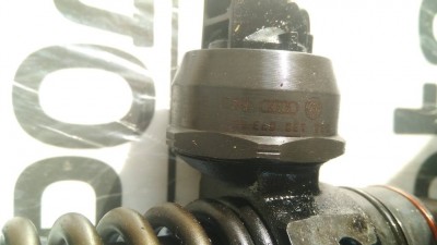 Куплю Насос форсунку Шаран - IMG_20180424_164014.jpg