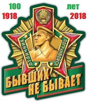 Поздравлялка - K4lY_rqqybM.jpg