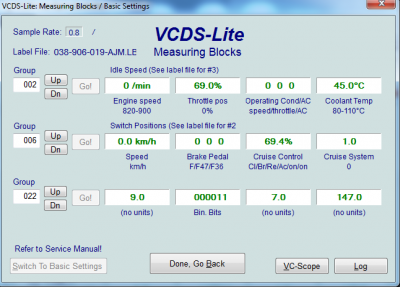 нажата педаль газа
