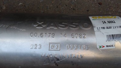 Глушитель - IMG_20180524_194717.jpg