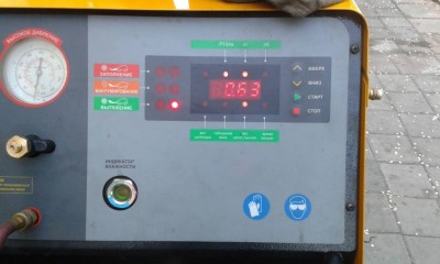 Ремонт системы кондиционирования салона. Не работает кондей. - 20180612_114536.jpg