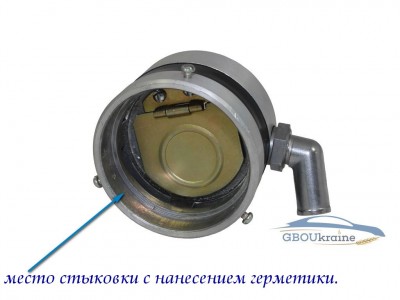 Расход топлива - 2.102.jpg