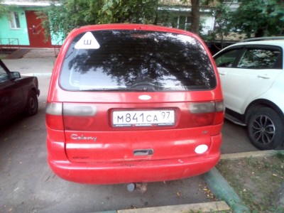 Москва. Продам FORD GALAXY 1998, TDI. - IMG_20180618_203945.jpg