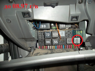 Датчик массового расхода воздуха, его проводка и связанные с этим ошибки - 000_01.png