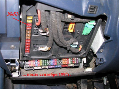 Электрические схемы Шаран - 000_1.png