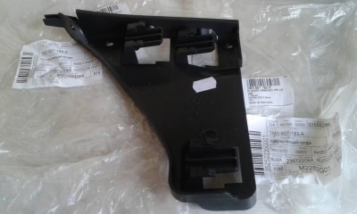 Передний бампер - 20180712_201617.jpg