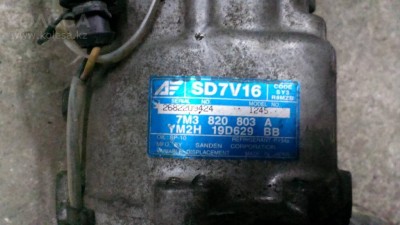 У прадована, в наличии...