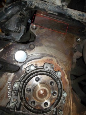 Номер на заднем торце...