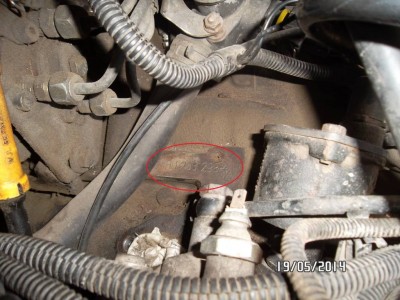 Номер на лицевой стороне...