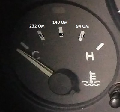 Запчасти. База - указатель температури.jpg