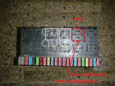 Электрические схемы Шаран - 1_0.jpg