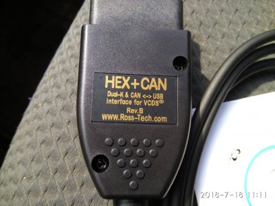 Автосканер VCDS 17.1.3 - IMG_20180718_111118.jpg