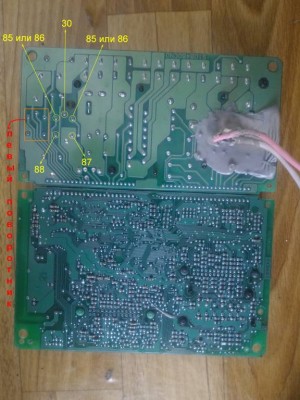 Перестали работать правые левые повороты. Ремонт отчет с фото  - blok_bort_seti_14.jpg