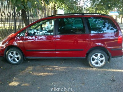 На дисках BBS