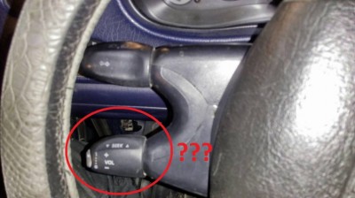 Замена штатной магнитолы - ДУ_майфунки_0.jpg