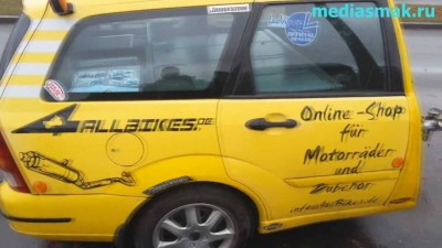 Прицеп из Шарика - maxresdefault (1).jpg