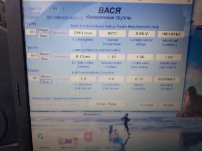 ошибки я удалил. начал движение